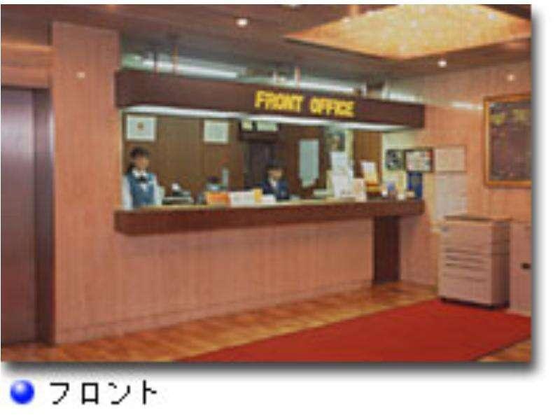 Niigata Station Hotel Exterior photo